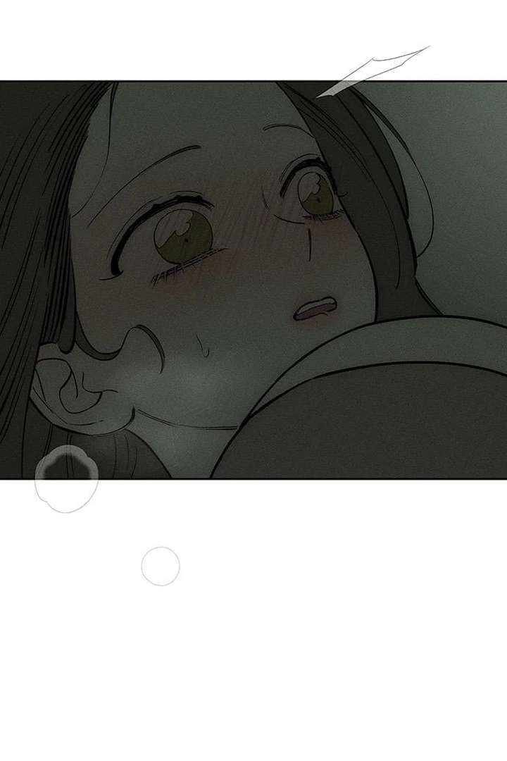 Tears on a Withered Flower Chapter 79 — page 46