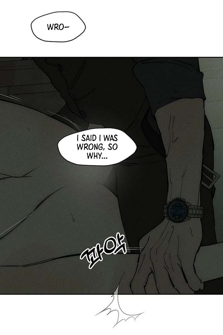 Tears on a Withered Flower Chapter 79 — page 47