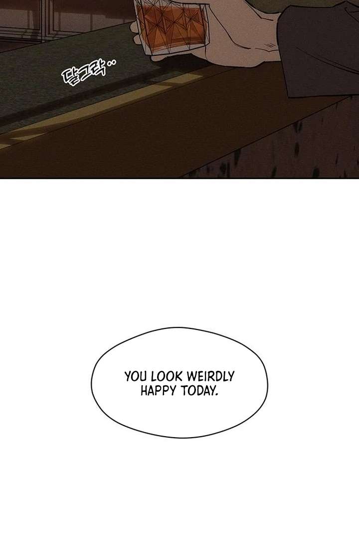 Tears on a Withered Flower Chapter 79 — page 51
