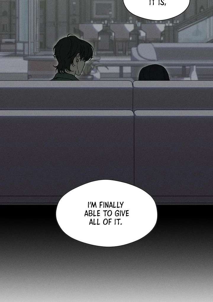 Tears on a Withered Flower Chapter 79 — page 56