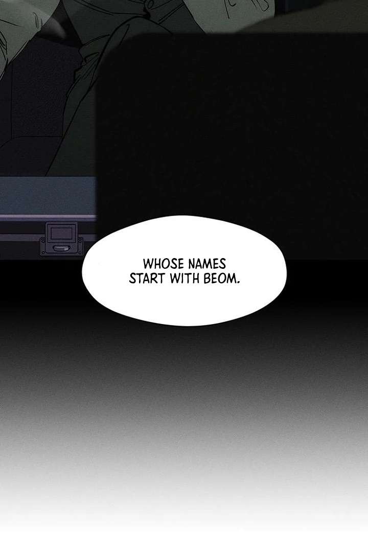 Tears on a Withered Flower Chapter 79 — page 71