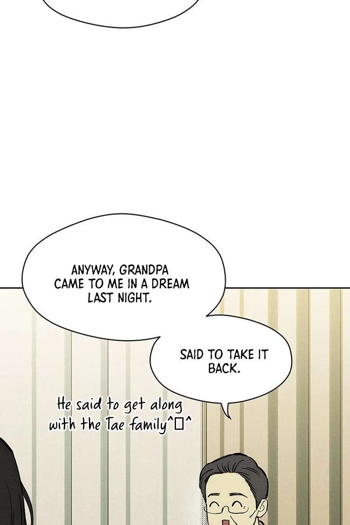 Tears on a Withered Flower Chapter 79 — page 73