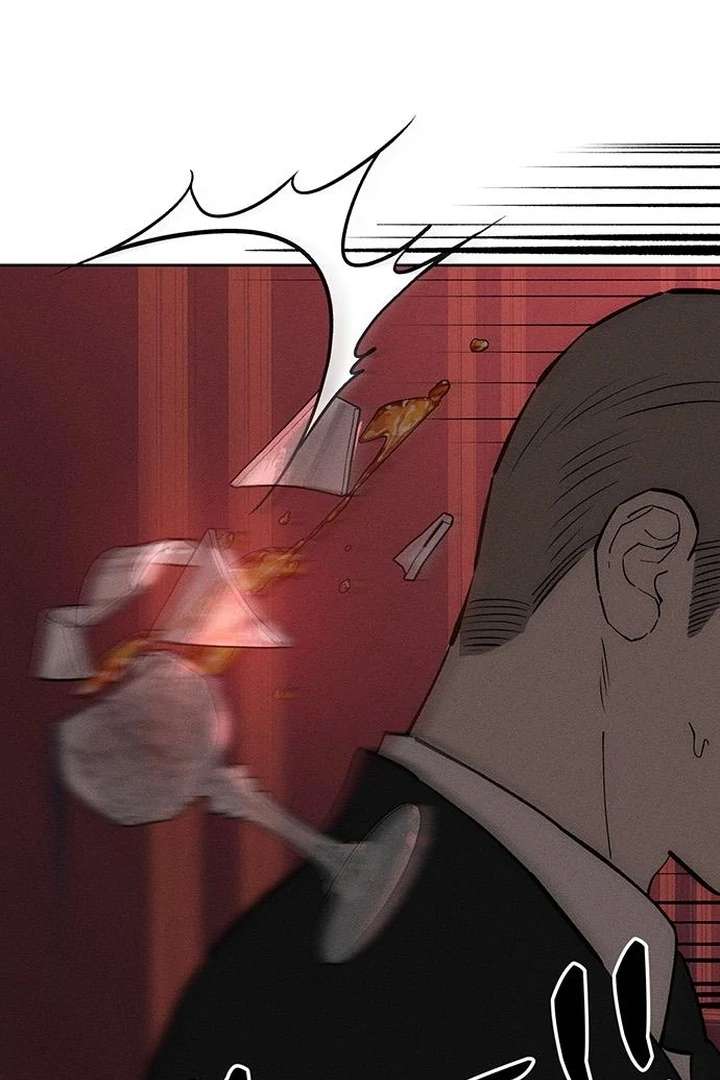 Tears on a Withered Flower Chapter 79 — page 80