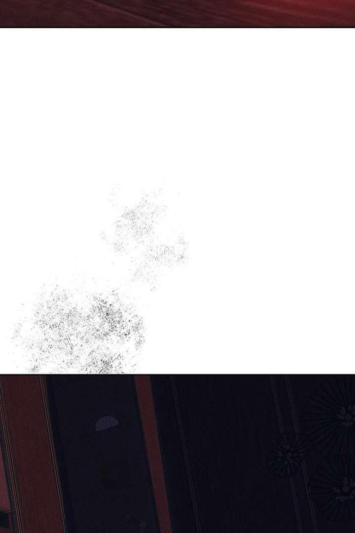Tears on a Withered Flower Chapter 79 — page 83