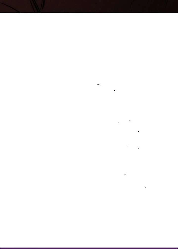 Tears on a Withered Flower Chapter 79 — page 89
