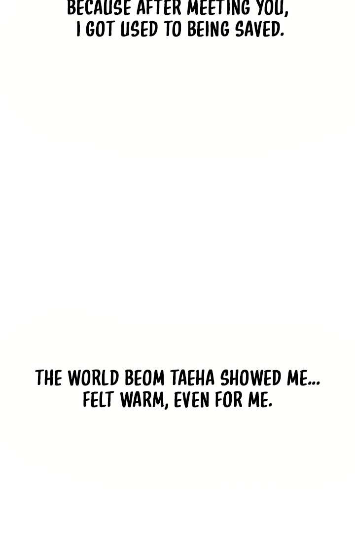 Tears on a Withered Flower Chapter 82 — page 24