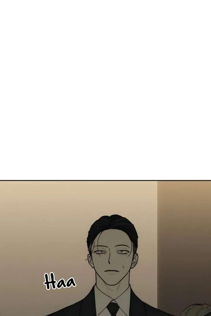 Tears on a Withered Flower Chapter 82 — page 29