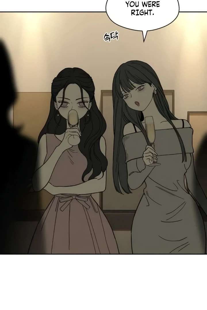 Tears on a Withered Flower Chapter 82 — page 50