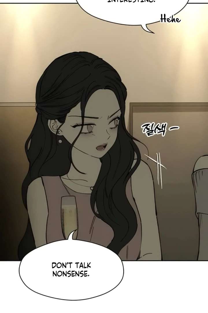 Tears on a Withered Flower Chapter 82 — page 53