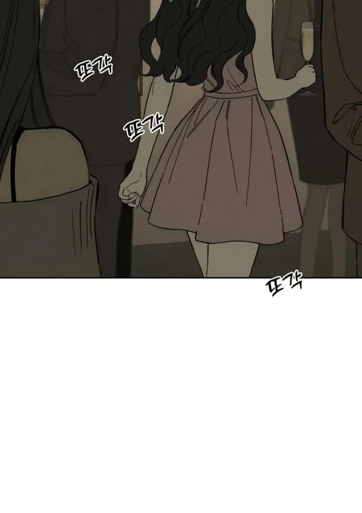 Tears on a Withered Flower Chapter 82 — page 55