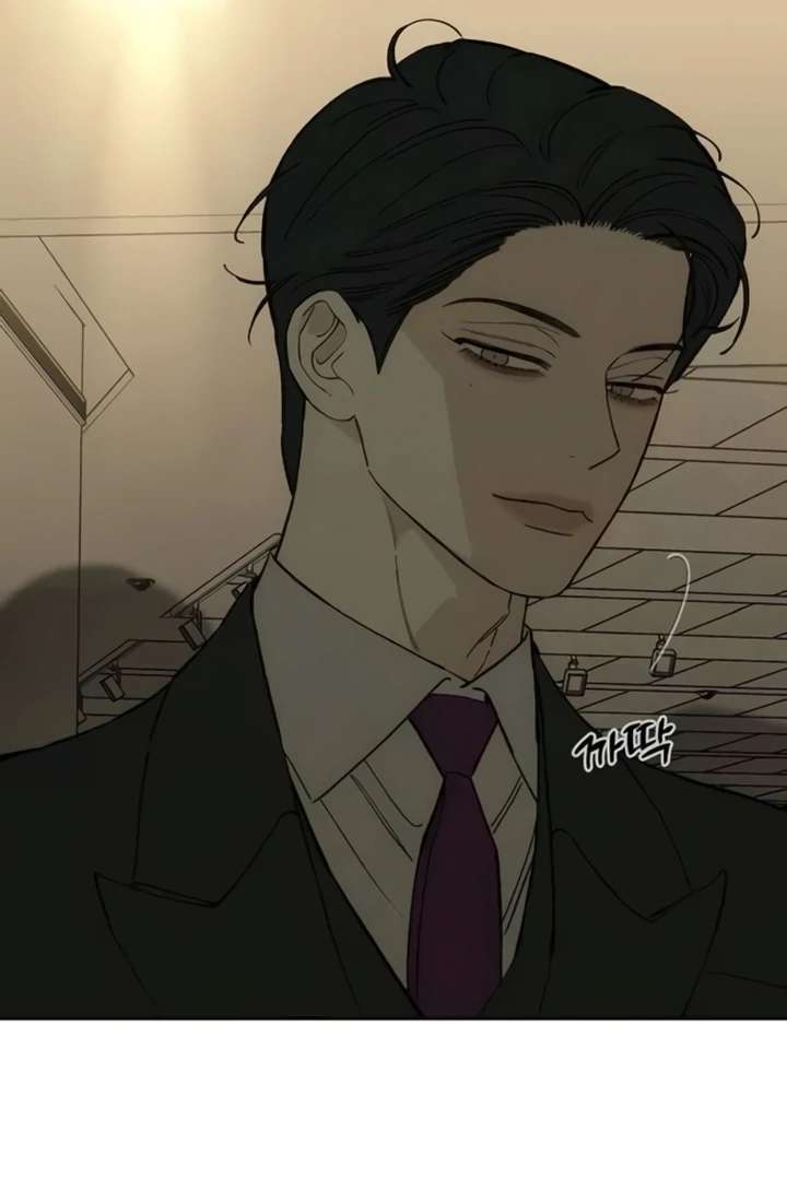 Tears on a Withered Flower Chapter 82 — page 65