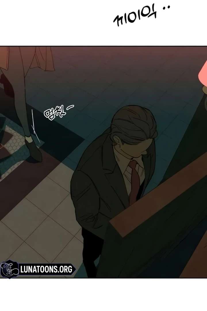 Tears on a Withered Flower Chapter 82 — page 84