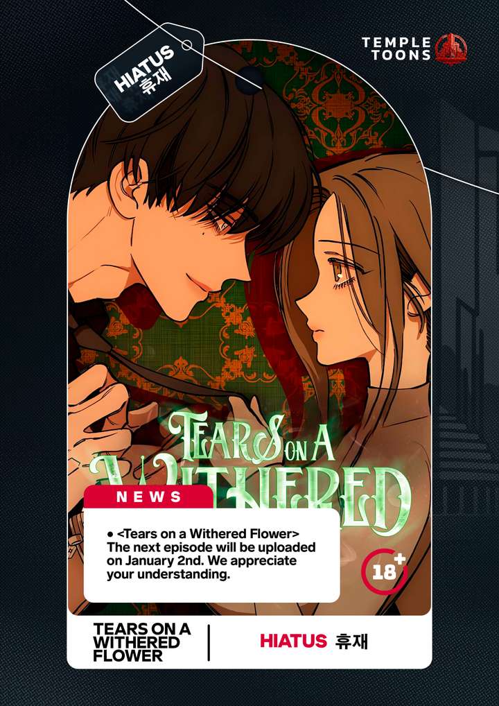 Tears on a Withered Flower Chapter 83.5 — page 1
