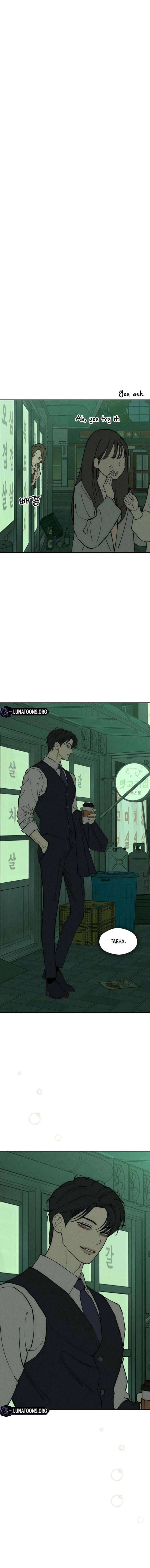 Tears on a Withered Flower Chapter 94 — page 13