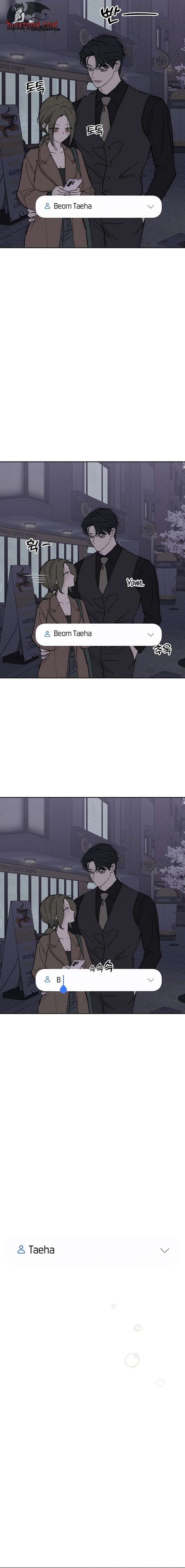 Tears on a Withered Flower Chapter 96 — page 14