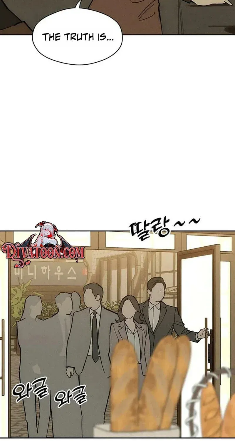 Tears on a Withered Flower Chapter 106 — page 15
