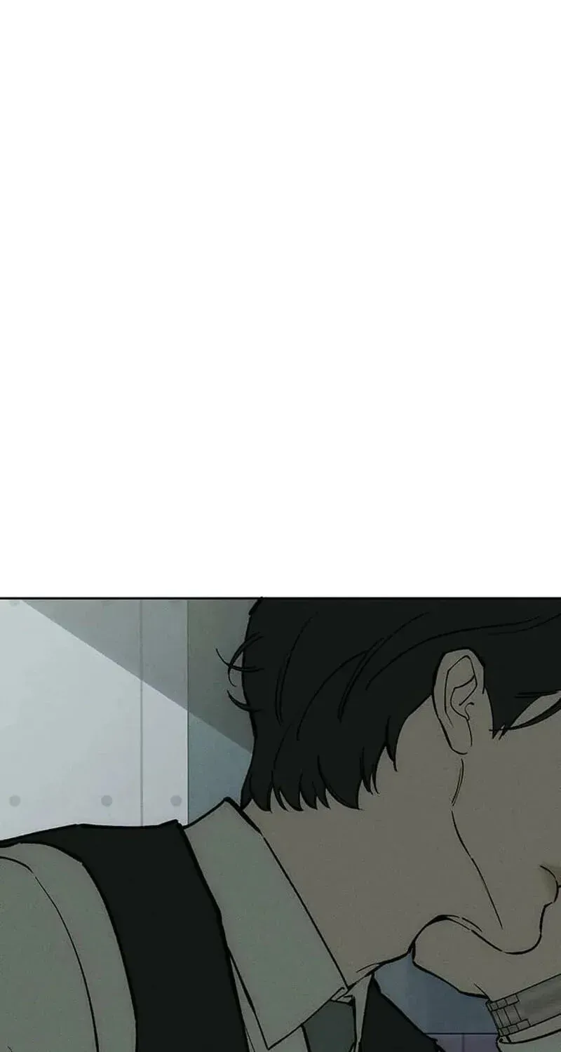 Tears on a Withered Flower Chapter 106 — page 26