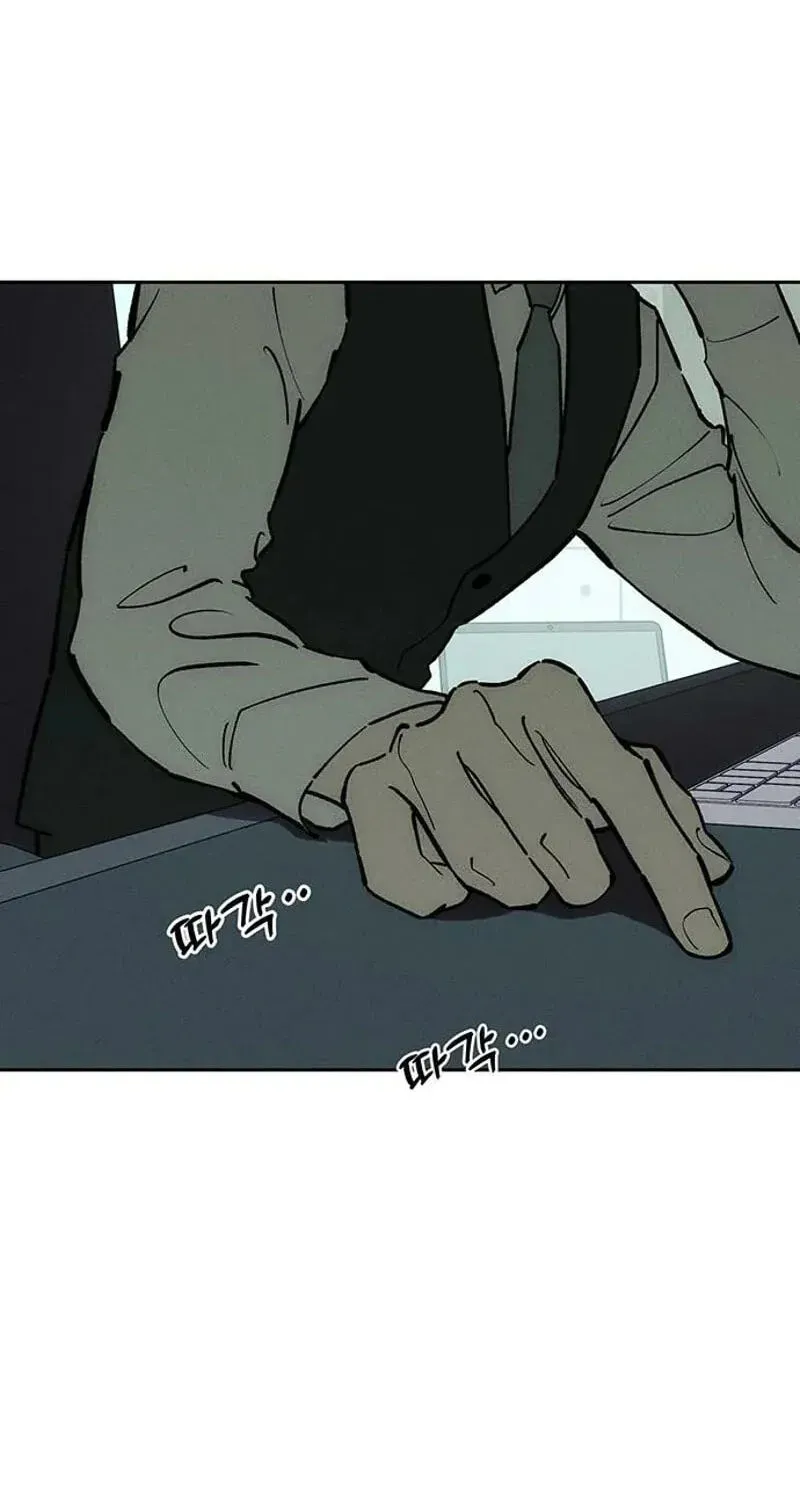 Tears on a Withered Flower Chapter 106 — page 28