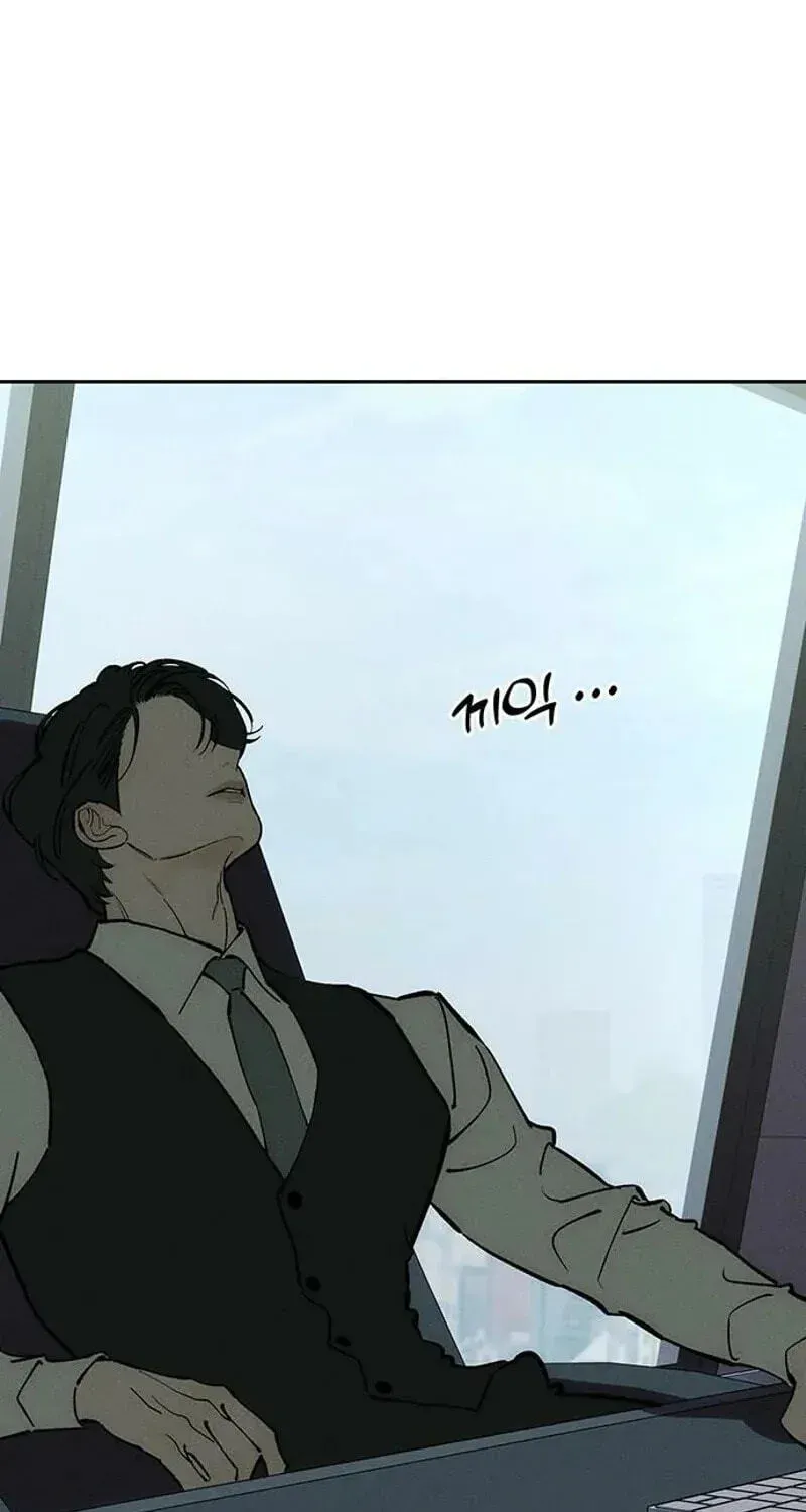Tears on a Withered Flower Chapter 106 — page 29