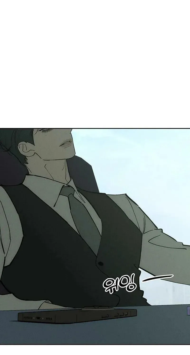 Tears on a Withered Flower Chapter 106 — page 31