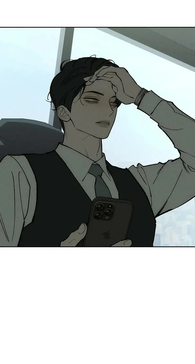 Tears on a Withered Flower Chapter 106 — page 36