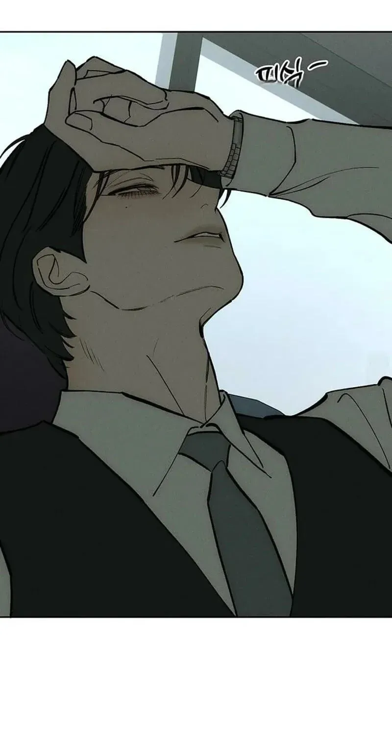 Tears on a Withered Flower Chapter 106 — page 38