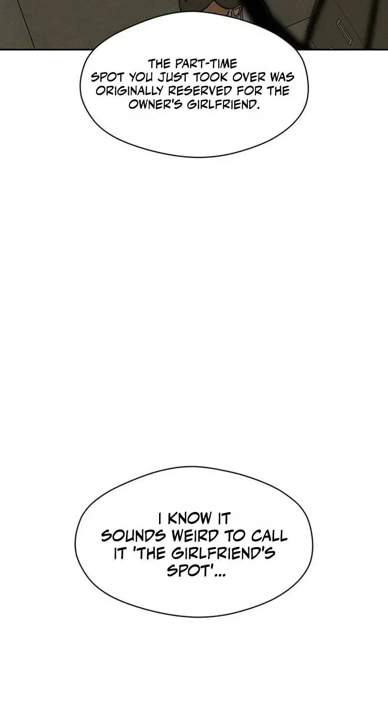 Tears on a Withered Flower Chapter 106 — page 47