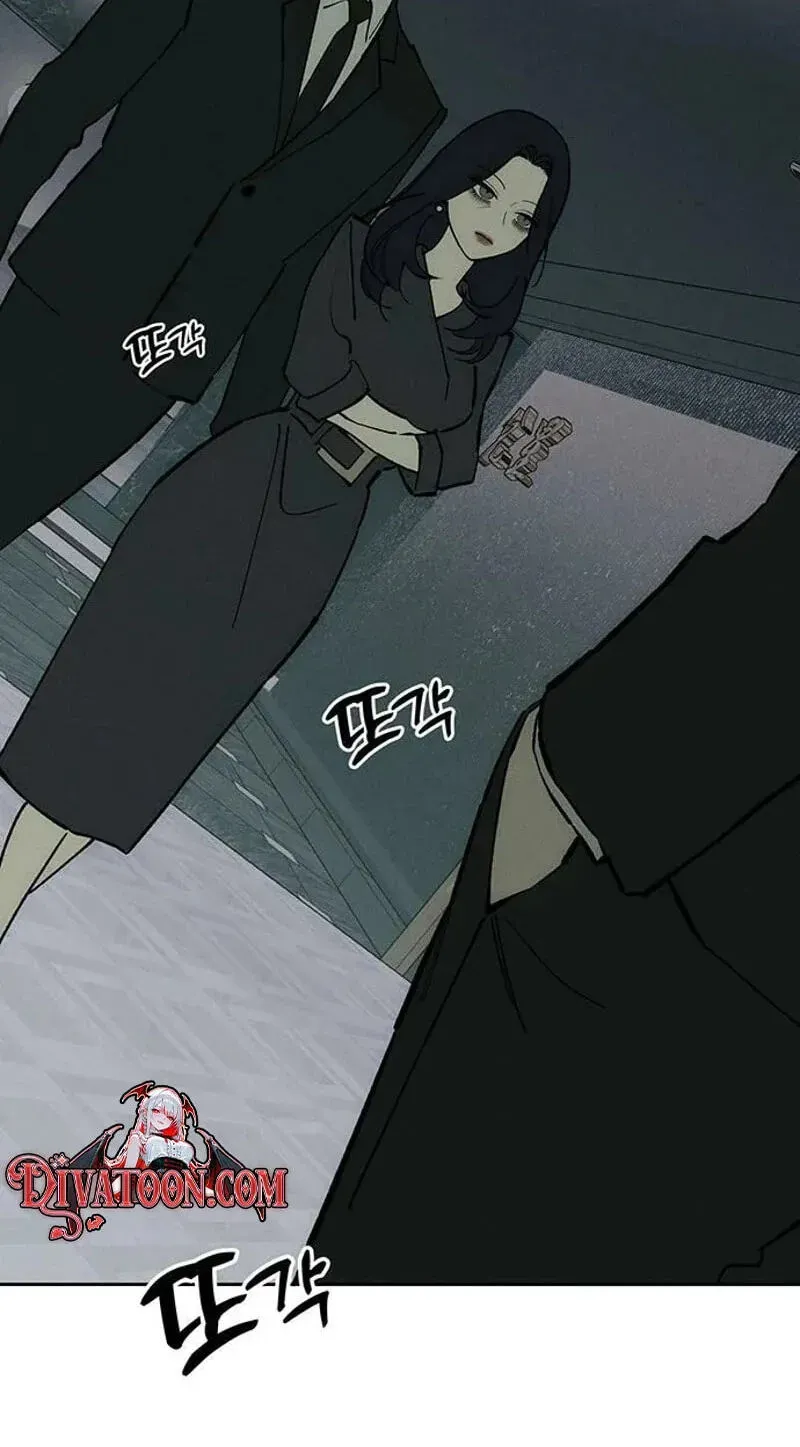 Tears on a Withered Flower Chapter 106 — page 85