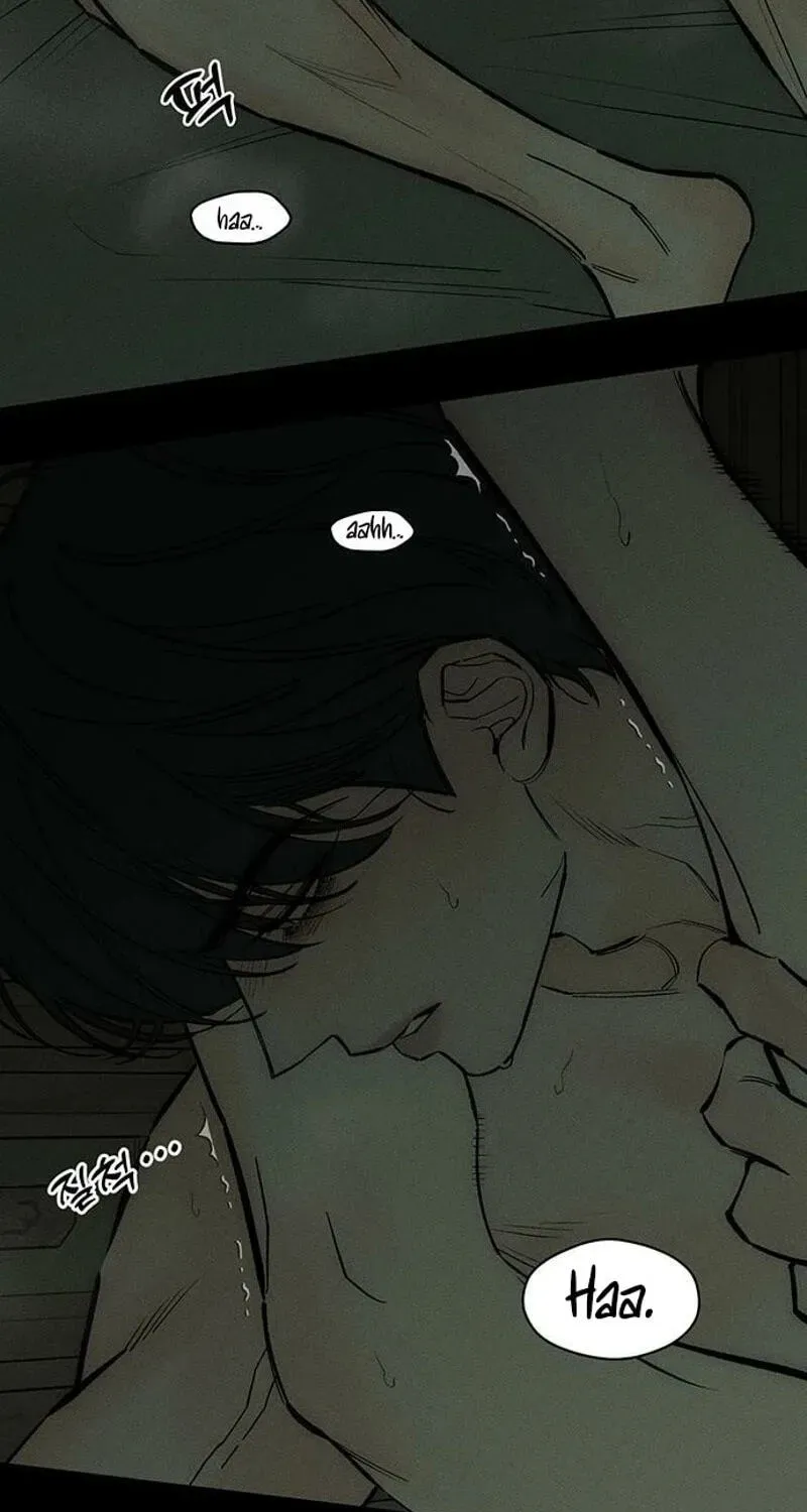 Tears on a Withered Flower Chapter 108 — page 11