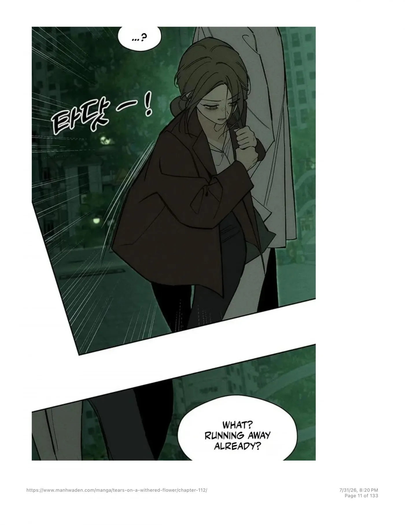 Tears on a Withered Flower Chapter 112 — page 10