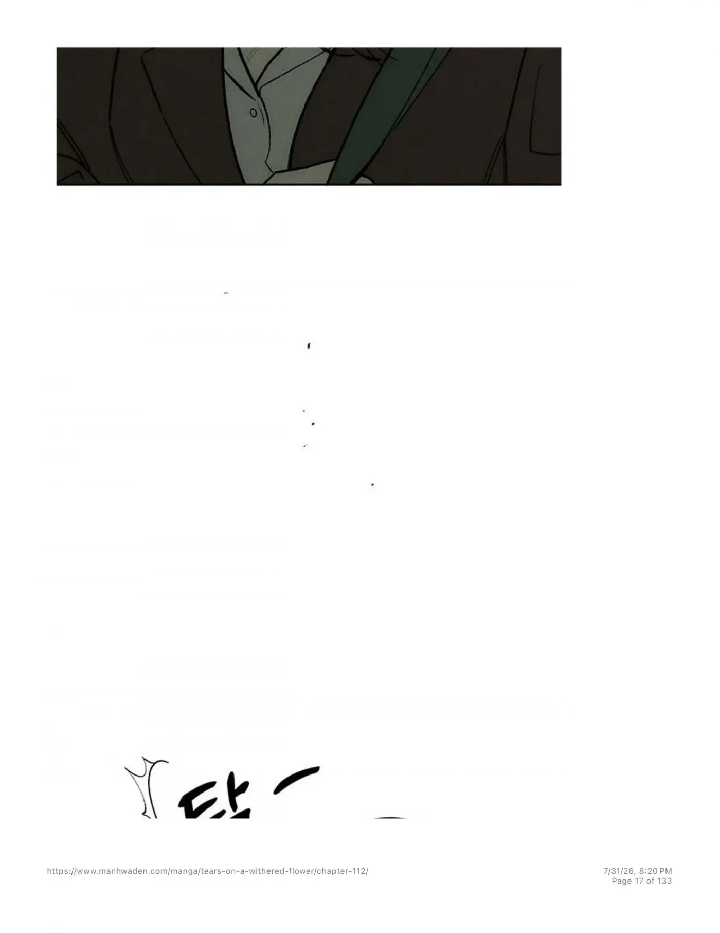 Tears on a Withered Flower Chapter 112 — page 16