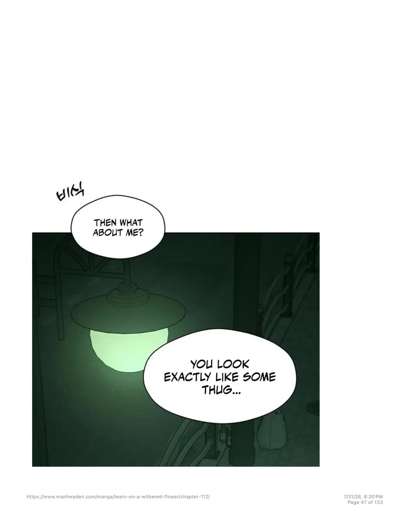 Tears on a Withered Flower Chapter 112 — page 46