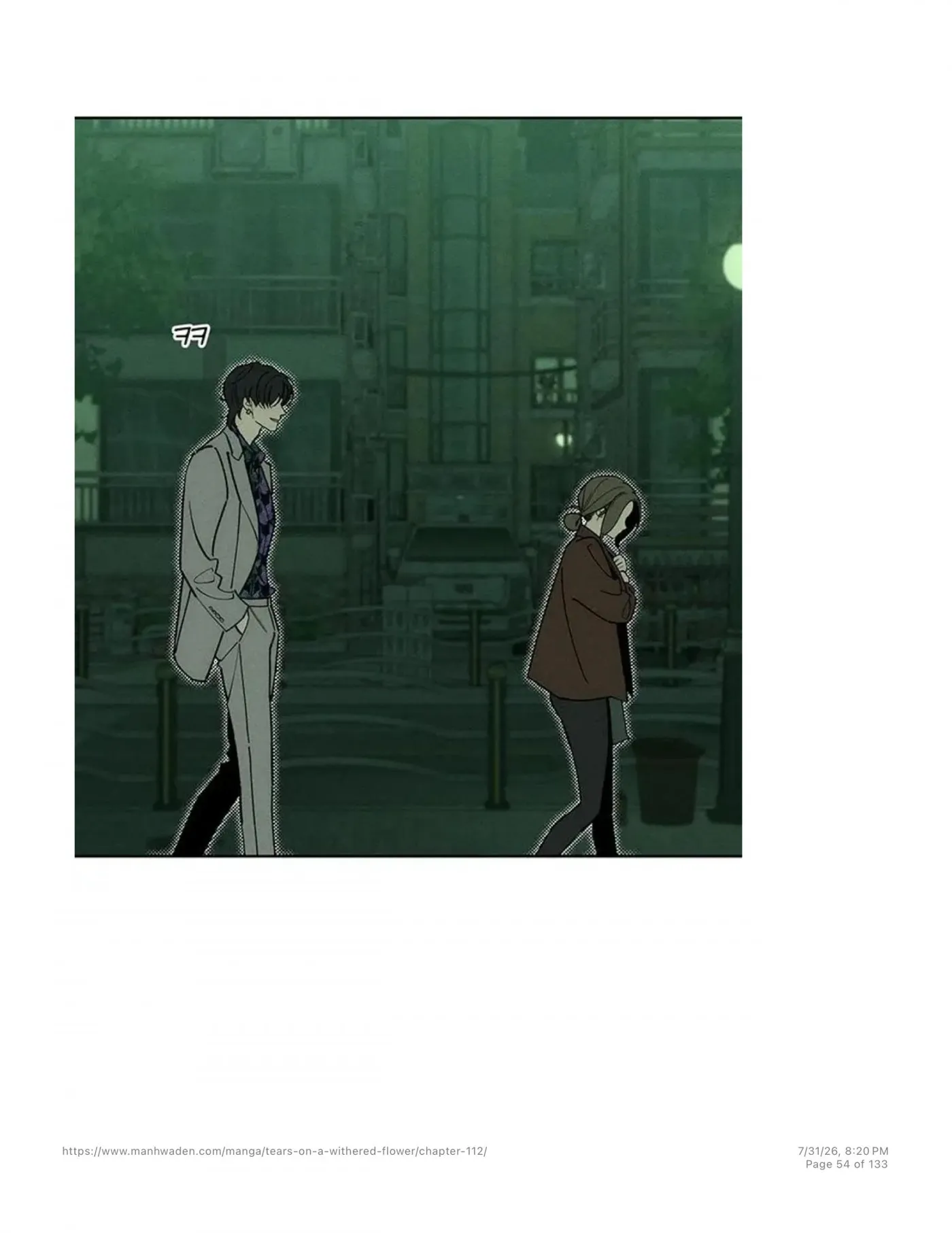 Tears on a Withered Flower Chapter 112 — page 53