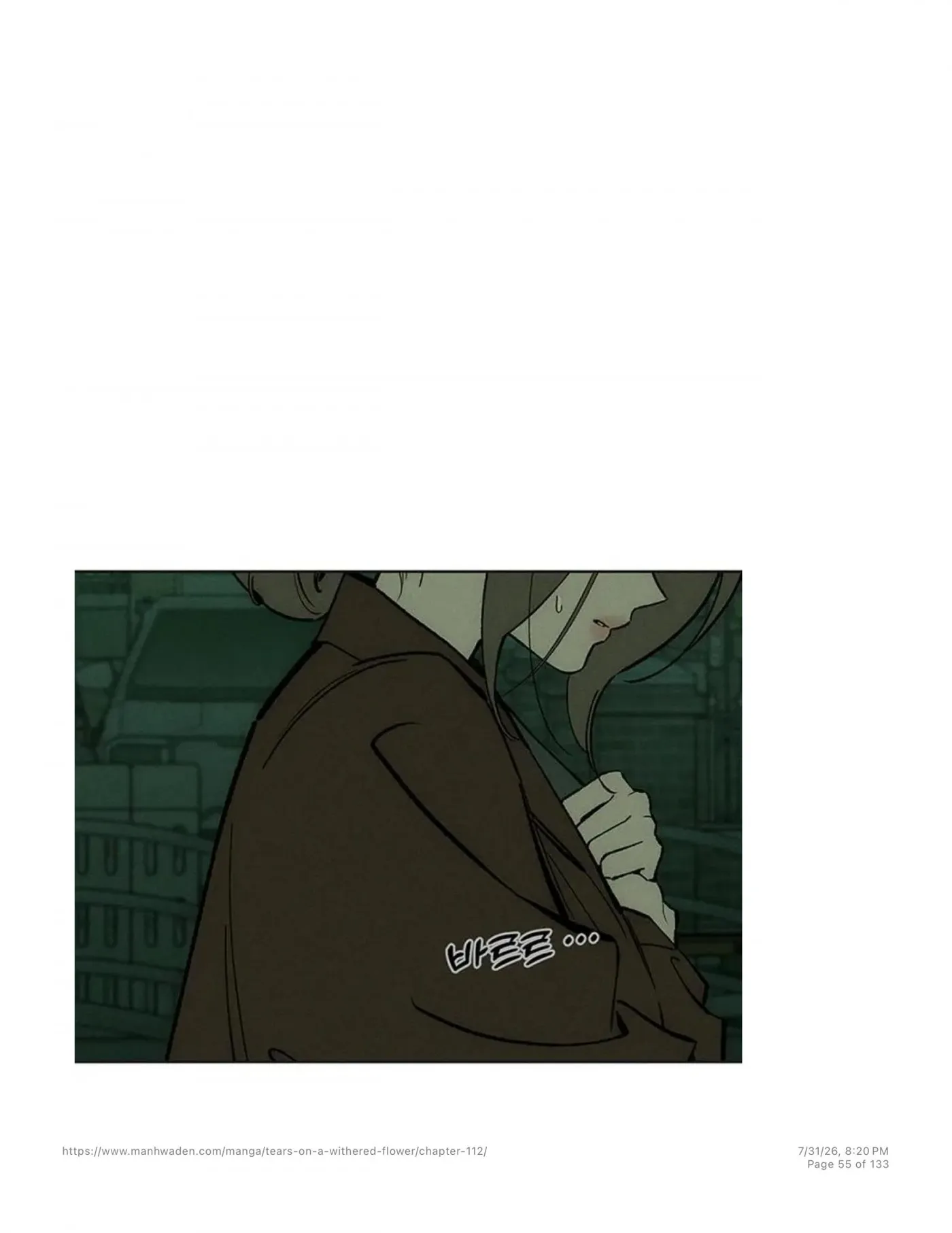 Tears on a Withered Flower Chapter 112 — page 54