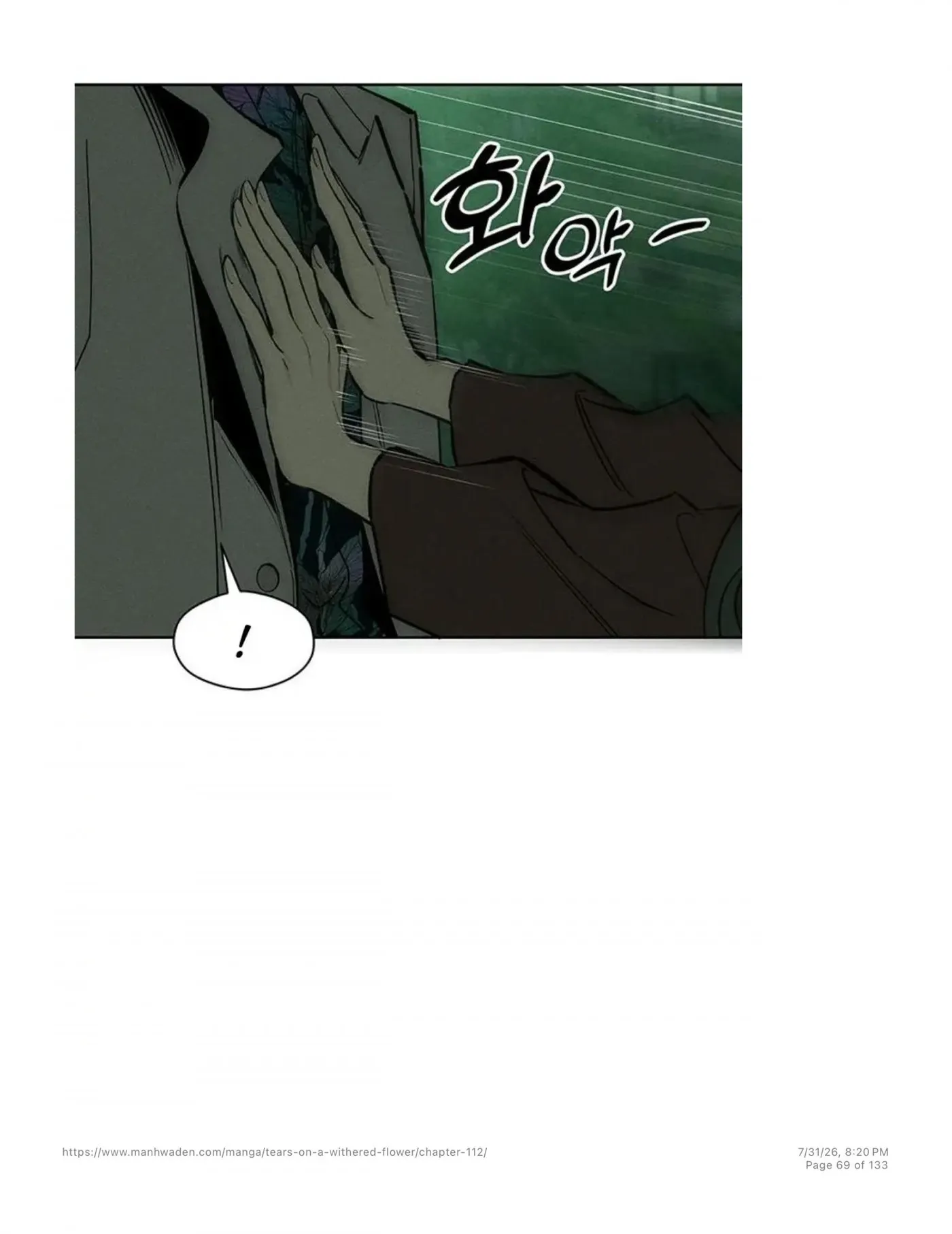 Tears on a Withered Flower Chapter 112 — page 68