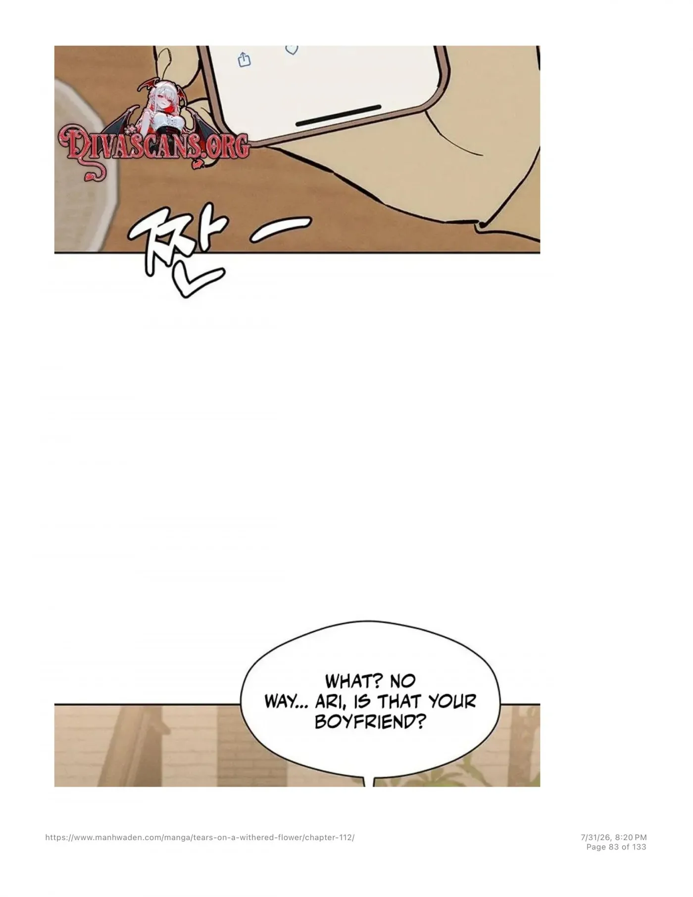 Tears on a Withered Flower Chapter 112 — page 82