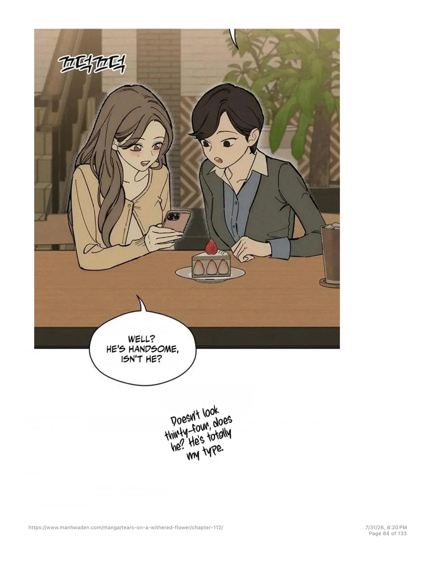 Tears on a Withered Flower Chapter 112 — page 83