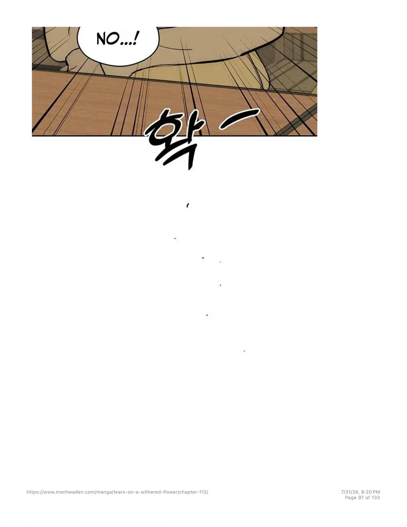 Tears on a Withered Flower Chapter 112 — page 96