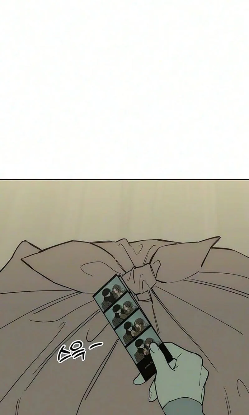 Tears on a Withered Flower Chapter 113 — page 72