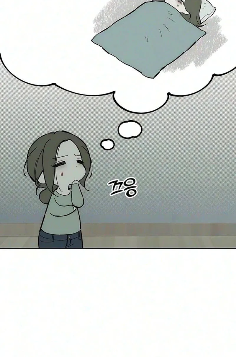 Tears on a Withered Flower Chapter 113 — page 75
