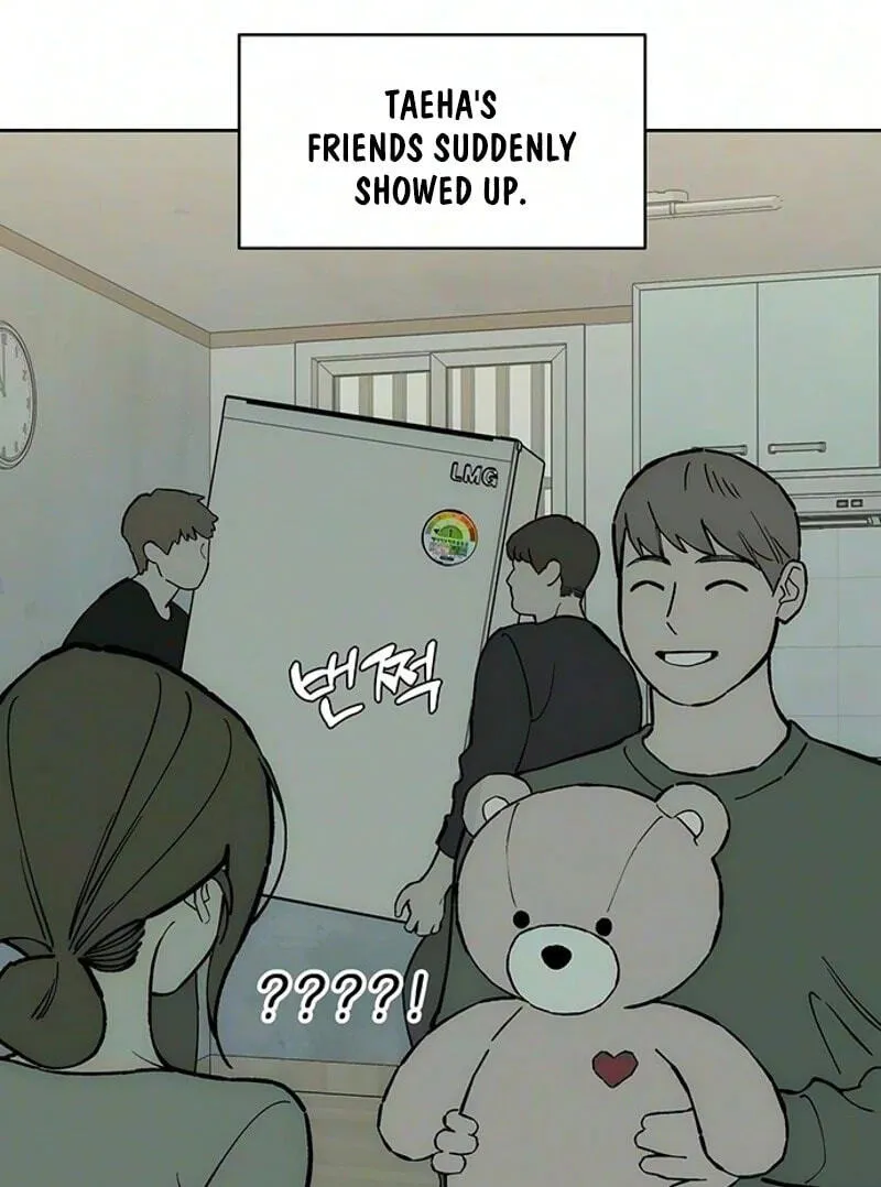 Tears on a Withered Flower Chapter 113 — page 77