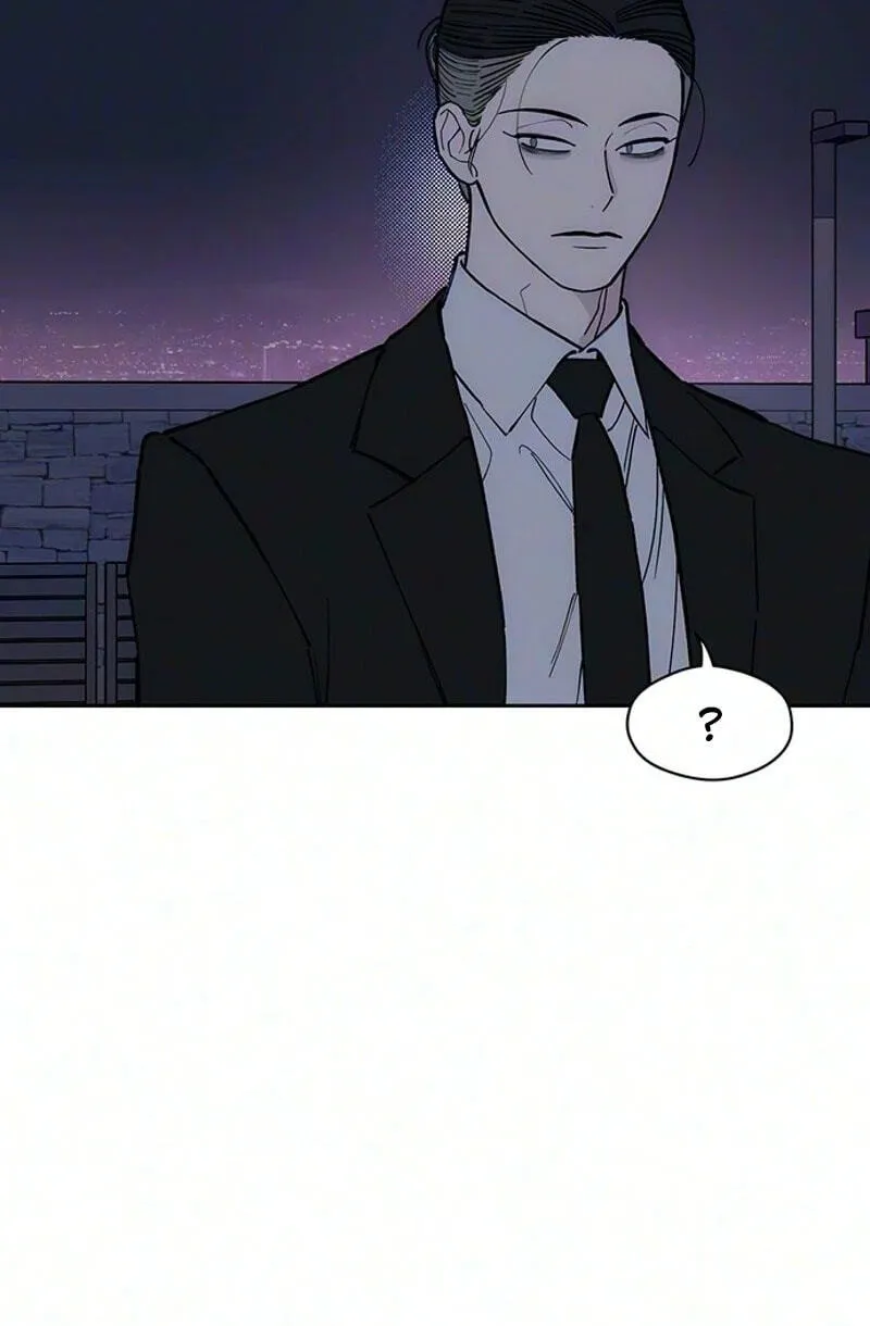 Tears on a Withered Flower Chapter 113 — page 106
