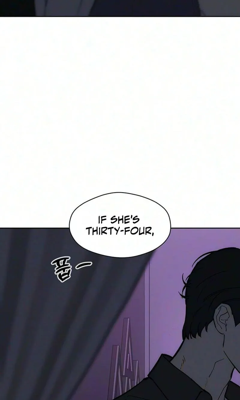 Tears on a Withered Flower Chapter 113 — page 124
