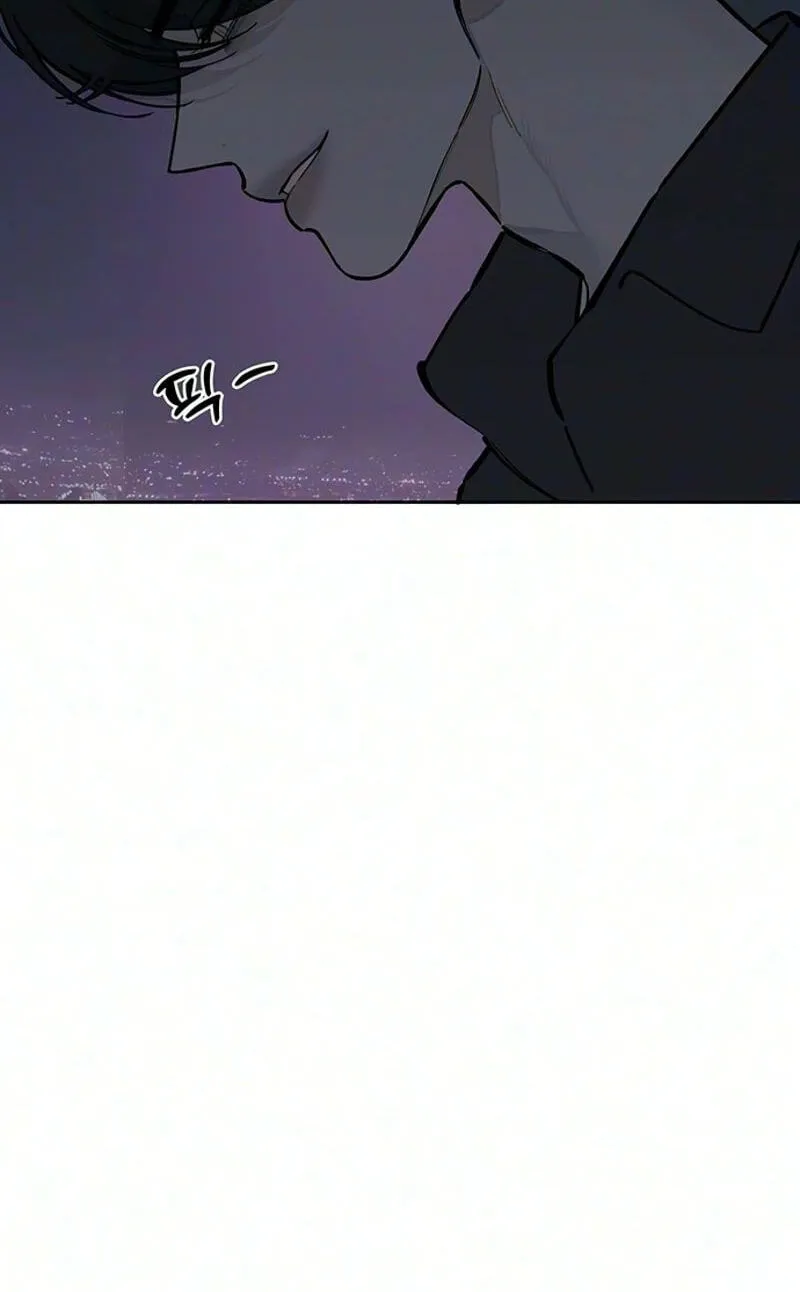 Tears on a Withered Flower Chapter 114 — page 23