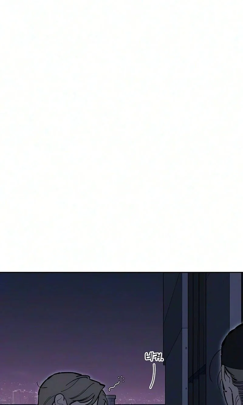 Tears on a Withered Flower Chapter 114 — page 65