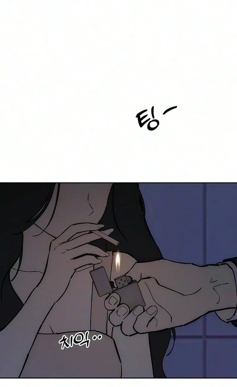 Tears on a Withered Flower Chapter 114 — page 79