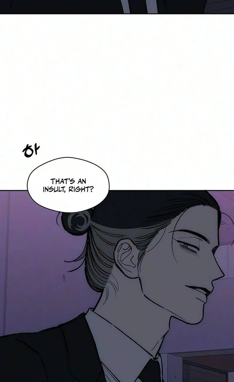 Tears on a Withered Flower Chapter 114 — page 85