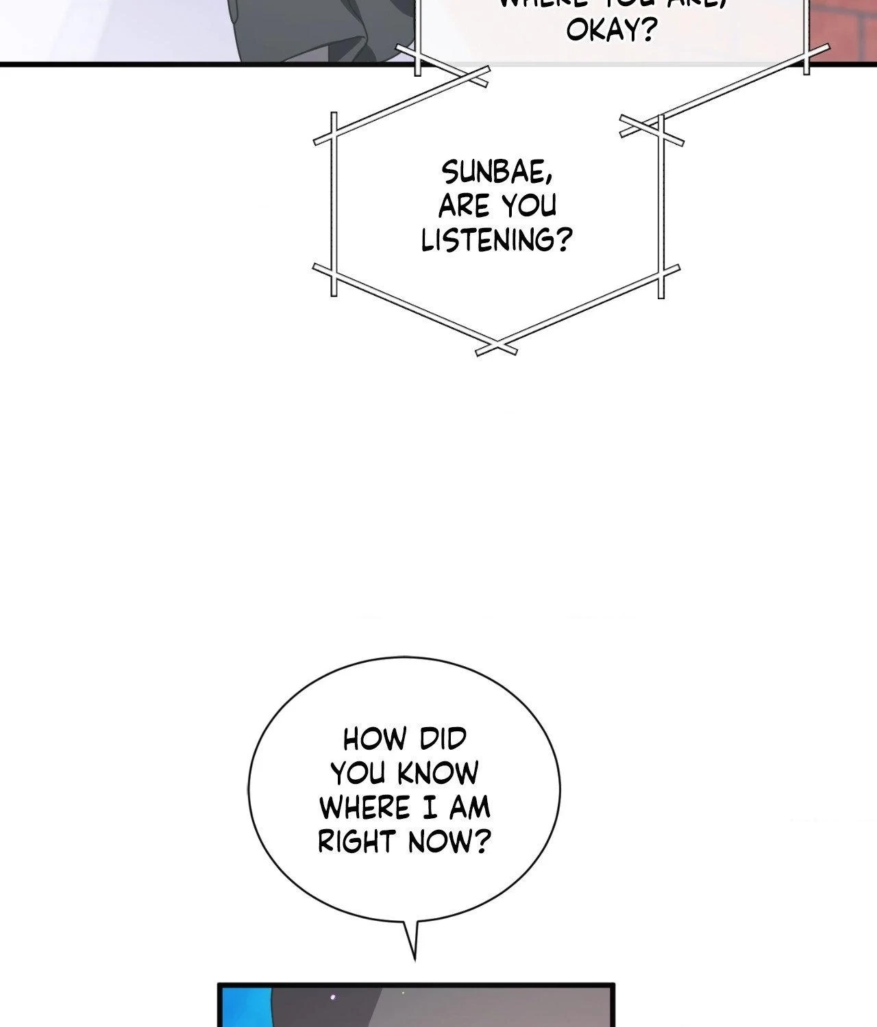 Tears on a Withered Flower Chapter 115 — page 47