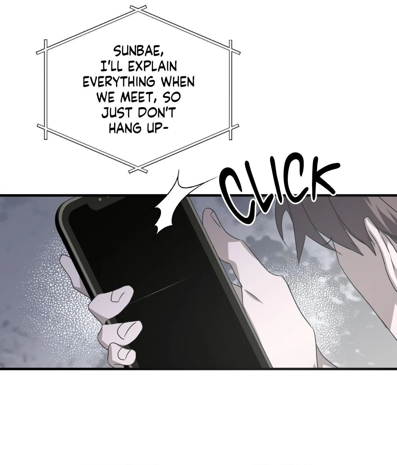 Tears on a Withered Flower Chapter 115 — page 49