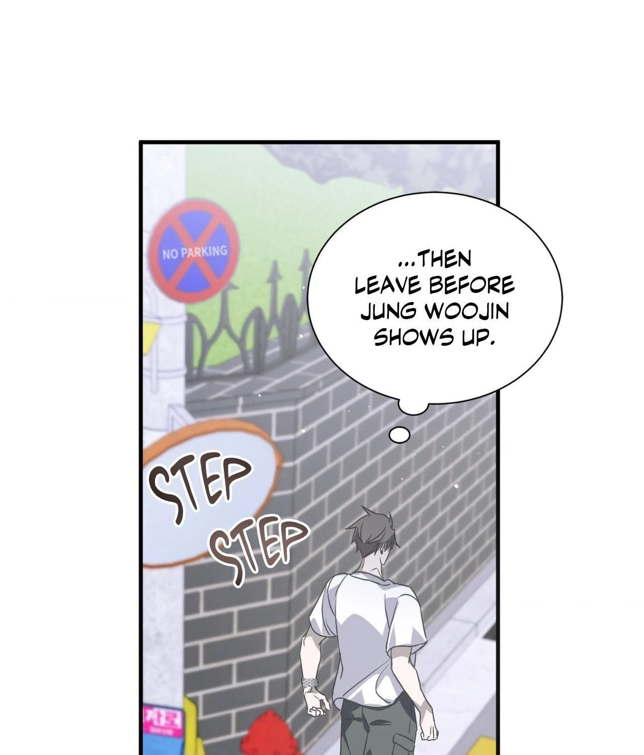 Tears on a Withered Flower Chapter 115 — page 56